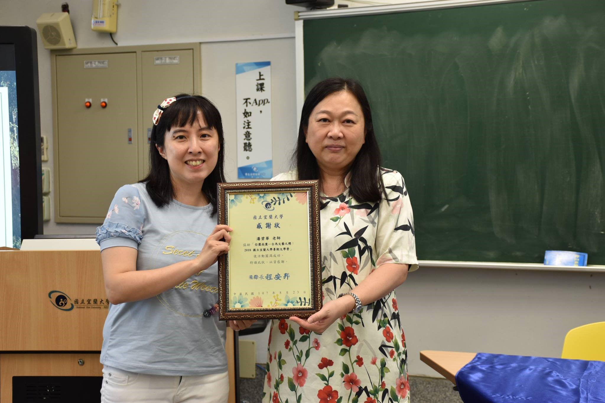 华侨豪生_华侨豪生自助餐_上海交通大学马来西亚华侨生